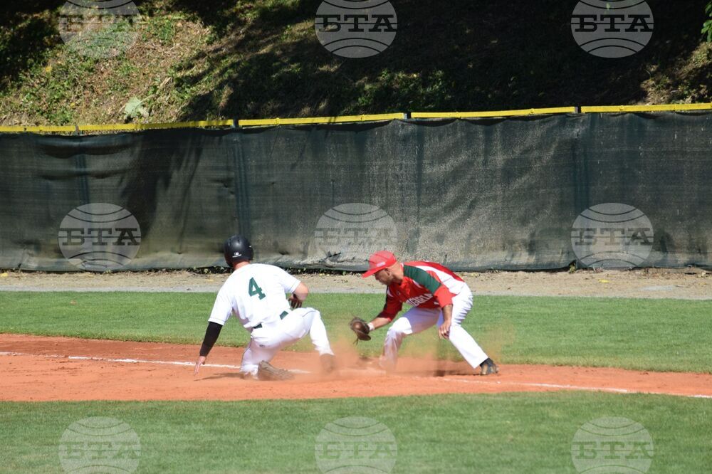 Благоевград - бейзбол - България - Ирландия