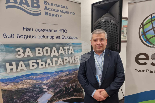 Кюстендил - ВиК оператори - среща