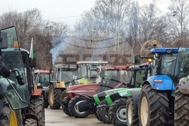 Перник - земеделски производители - протест
