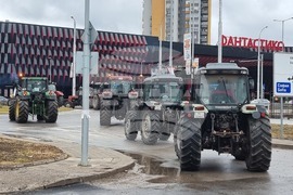 Перник - земеделски производители - протест