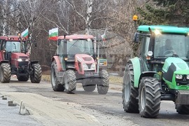 Перник - земеделски производители - протест