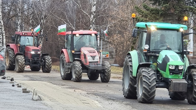 Перник - земеделски производители - протест