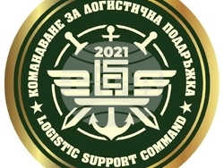 Снимка: Военно окръжие – Добрич