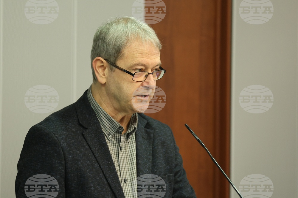 Международен семинар „Богомилството на Изток и Запад“