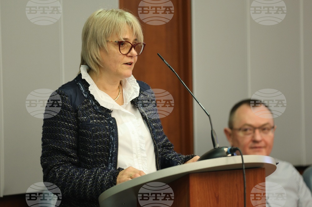 Международен семинар „Богомилството на Изток и Запад“
