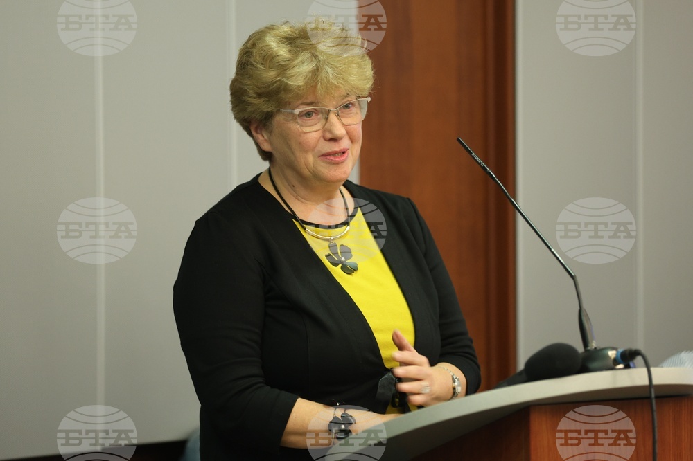 Международен семинар „Богомилството на Изток и Запад“