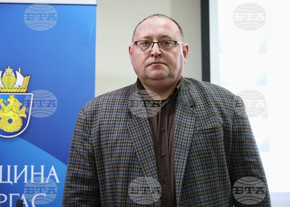 Бургас - "Модерният град - съвременни тенденции в паркирането за сигурен, функционален и зелен град" - среща