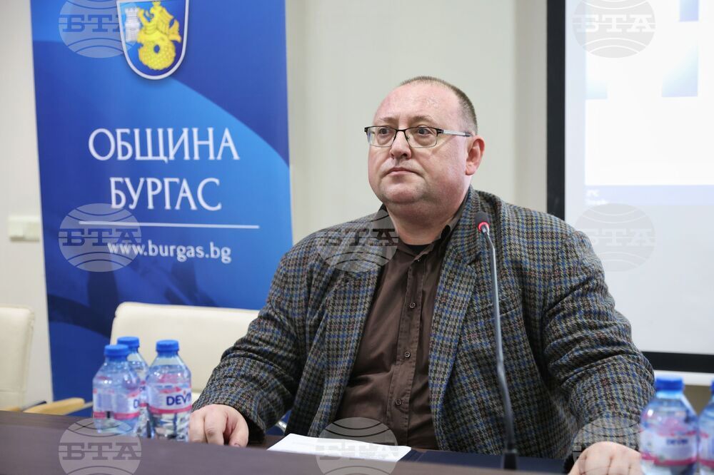 Бургас - "Модерният град - съвременни тенденции в паркирането за сигурен, функционален и зелен град" - среща