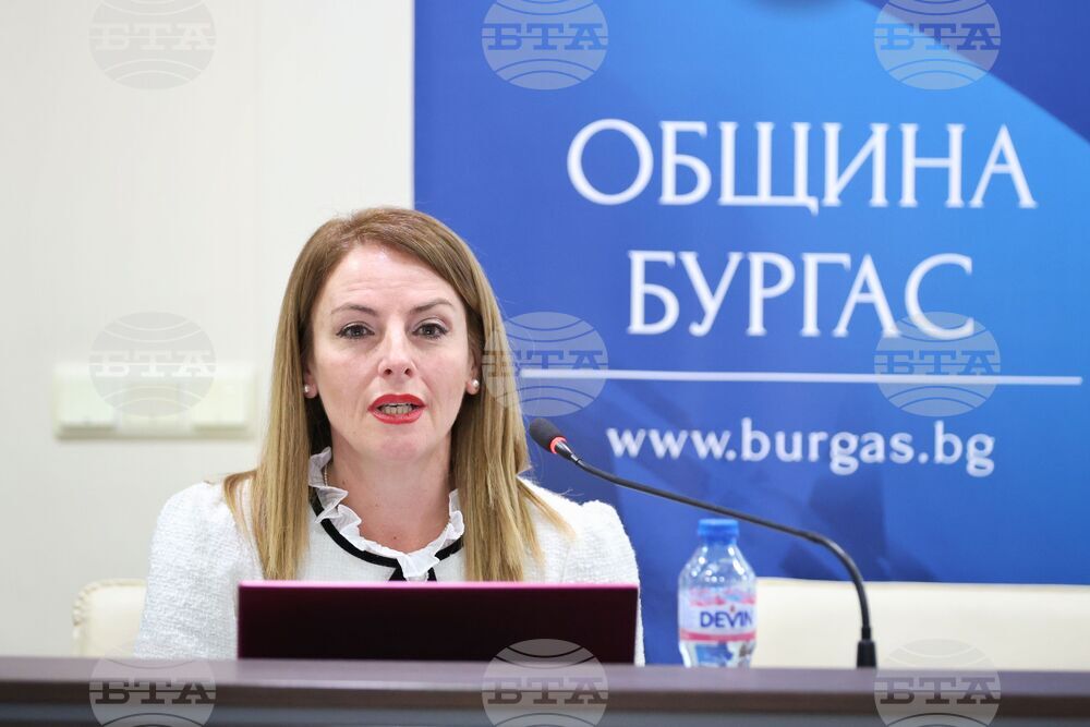 Бургас - "Модерният град - съвременни тенденции в паркирането за сигурен, функционален и зелен град" - среща