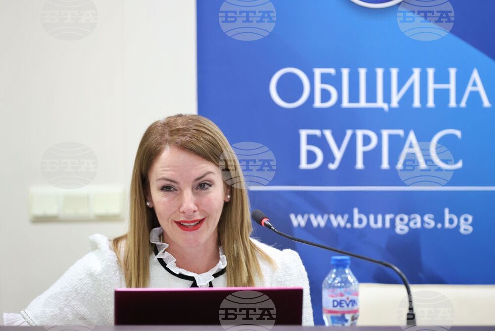 Бургас - "Модерният град - съвременни тенденции в паркирането за сигурен, функционален и зелен град" - среща