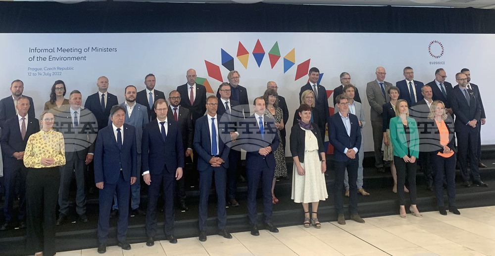 Bulgaria Will Bid to Host UN Climate Conference in 2024