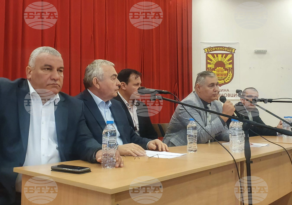 Министерство на правосъдието: Обсъдиха бъдещето на служителите в общежитието в Бойчиновци след закриването му
