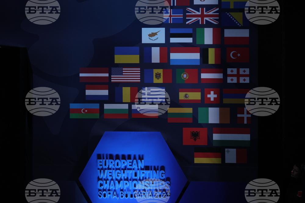 Европейско първенство по вдигане на тежести