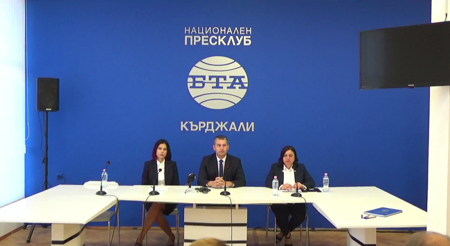 Представяне на кандидата за кмет на Кърджали и обявяване на листата с общински съветници на ПП "Възраждане" в Национален прескуб на БТА - Кърджали