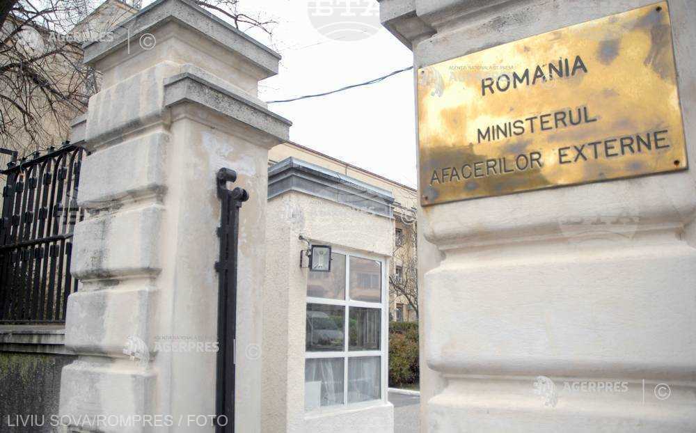 Аджерпрес: Румъния е съгласна украинските кораби със зърно да използват каналите Килиа, Бъйстрое
