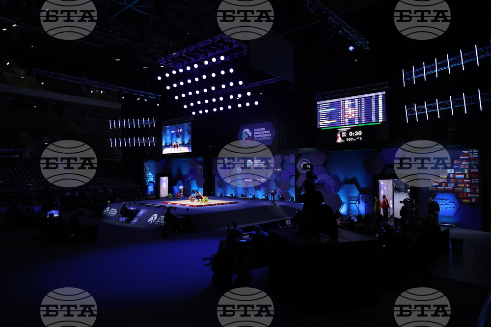 Европейско първенство по вдигане на тежести