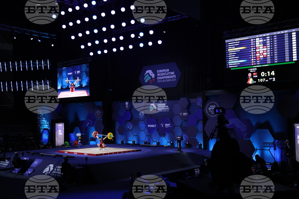 Европейско първенство по вдигане на тежести