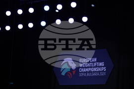 Европейско първенство по вдигане на тежести