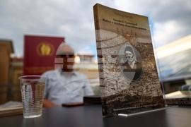 Христо П. Тъпчилещов - фототипно издание