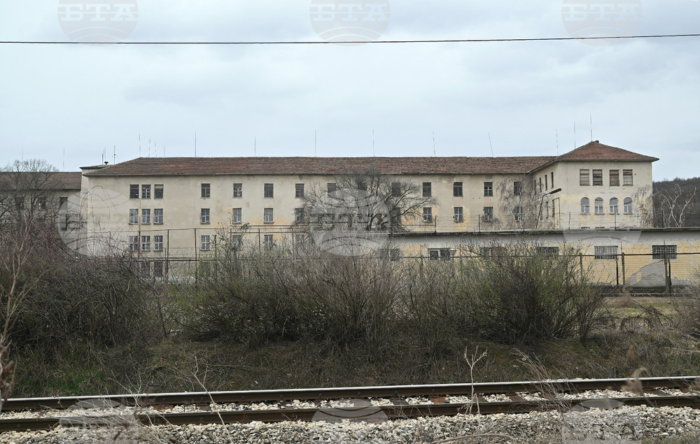 Бойчиновци - затвор - среща