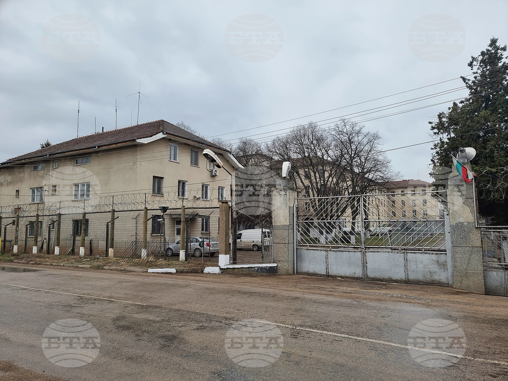 Бойчиновци - затвор - среща