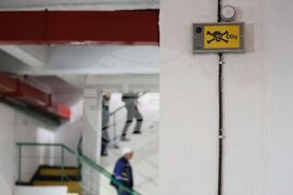 Село Сестримо - област Пазарджик - НЕК - ВЕЦ - рехабилитация