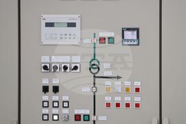 Село Сестримо - област Пазарджик - НЕК - ВЕЦ - рехабилитация