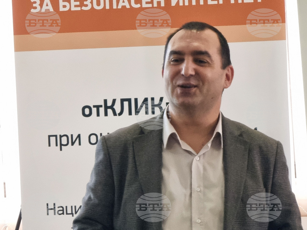 Кърджали - обучение - безопасен интернет