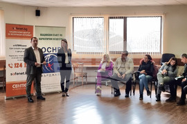 Кърджали - обучение - безопасен интернет