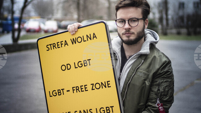 Полша предприема стъпки към подобряване на статута на еднополовите двойки чрез законопроект за съжителството