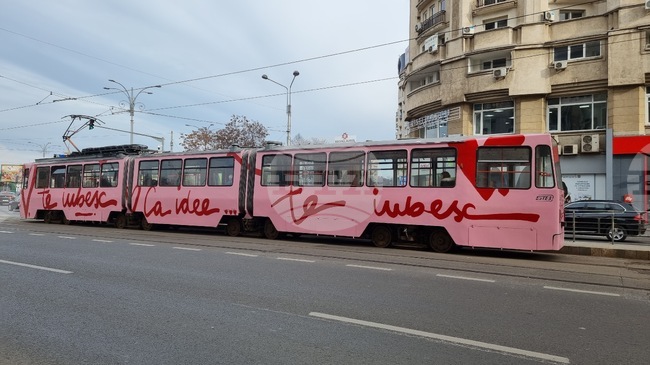 В Букурещ любовта "върви по релси"