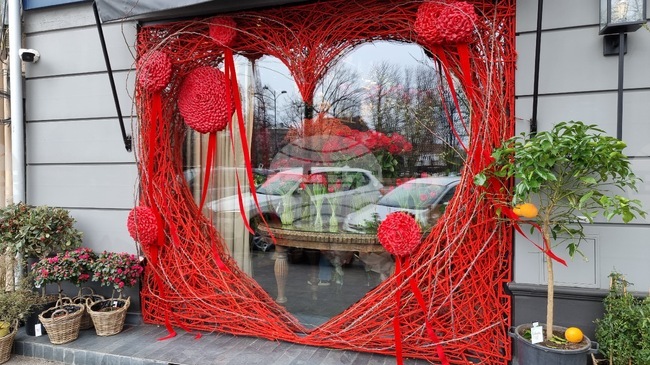 Румъния - Свети Валентин - празник 