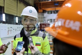 Село Сестримо - НЕК - ВЕЦ - рехабилитация