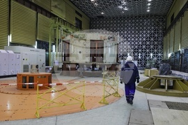 Село Сестримо - НЕК - ВЕЦ - рехабилитация