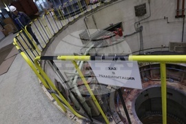 Село Сестримо - НЕК - ВЕЦ - рехабилитация