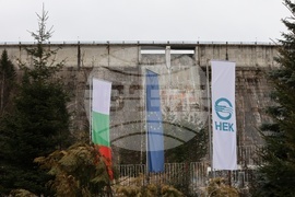 Село Сестримо - НЕК - ВЕЦ - рехабилитация