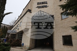 Село Сестримо - НЕК - ВЕЦ - рехабилитация