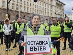 Снимка: Асоциация на земеделските производители в България