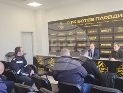 Снимка: Областна администрация Пловдив