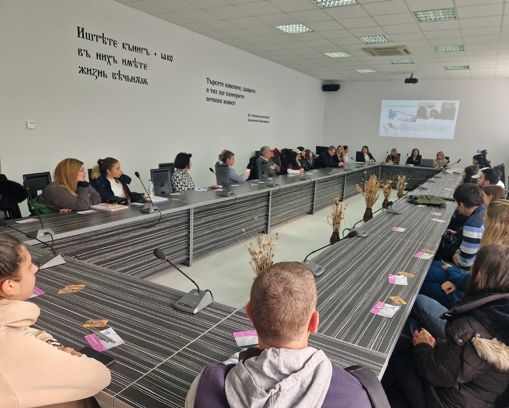 Община Шумен се включи в Дните на кариерата