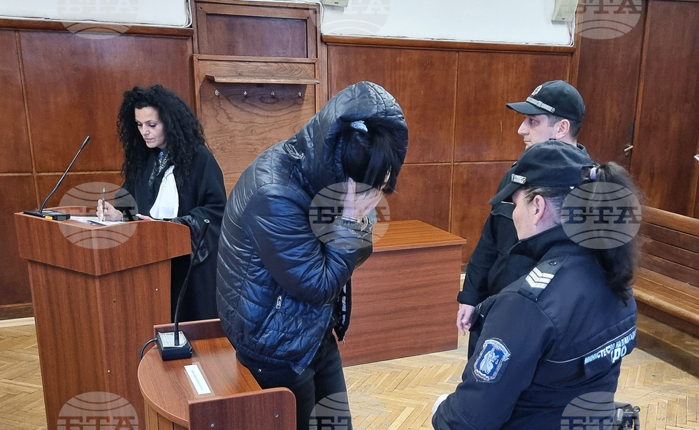 Хасково - наркотрафик - мярка за неотклонение