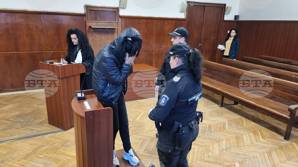 Хасково - наркотрафик - мярка за неотклонение