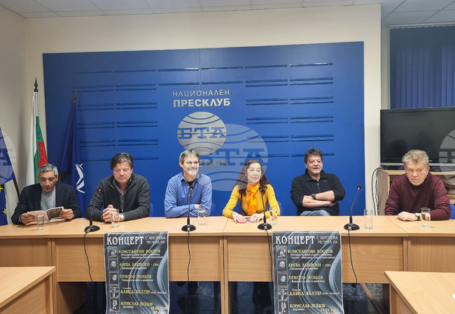 Национален пресклуб на БТА Плевен - Плевенска филхармония - пресконференция