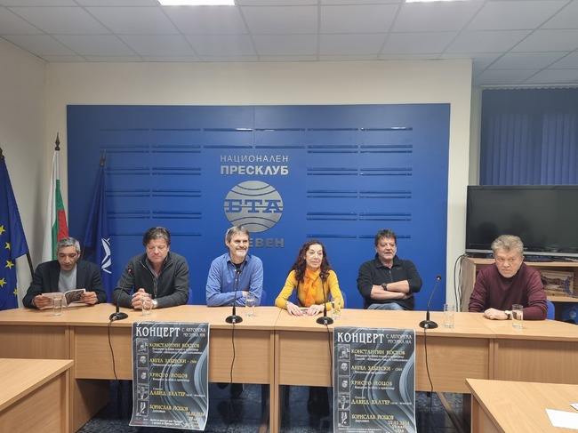 Плевенска филхармония представя концерт с авторска музика на Константин Костов, Ангел Заберски - син и Христо Йоцов