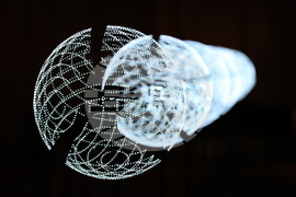 „Квантова симфония“ - аудиовизуална инсталация