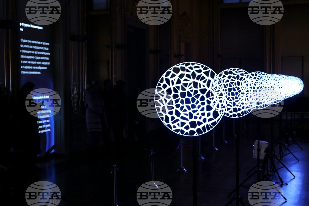 „Квантова симфония“ - аудиовизуална инсталация