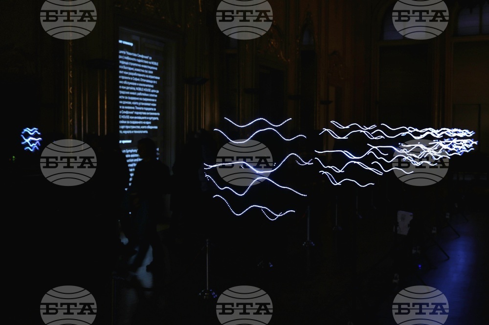 „Квантова симфония“ - аудиовизуална инсталация