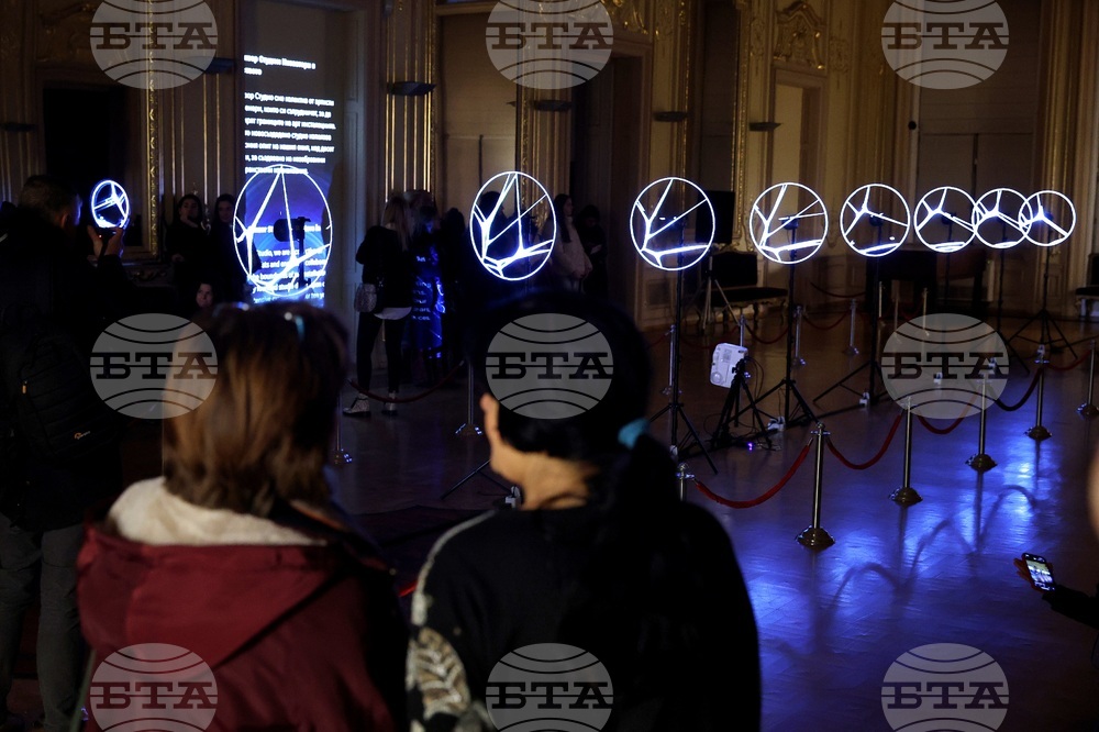 „Квантова симфония“ - аудиовизуална инсталация