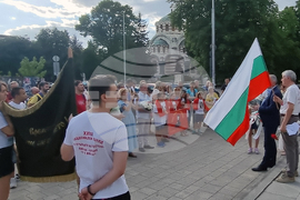 Плевен - Васил Левски - поход