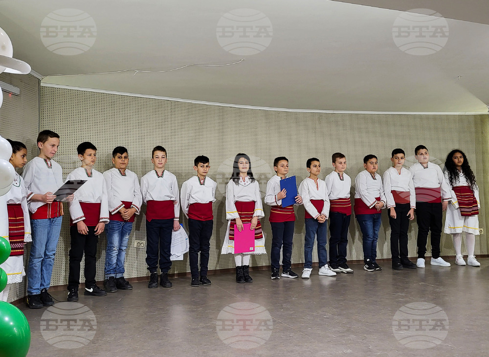 Самоков - ОУ "Христо Максимов" - патронен празник